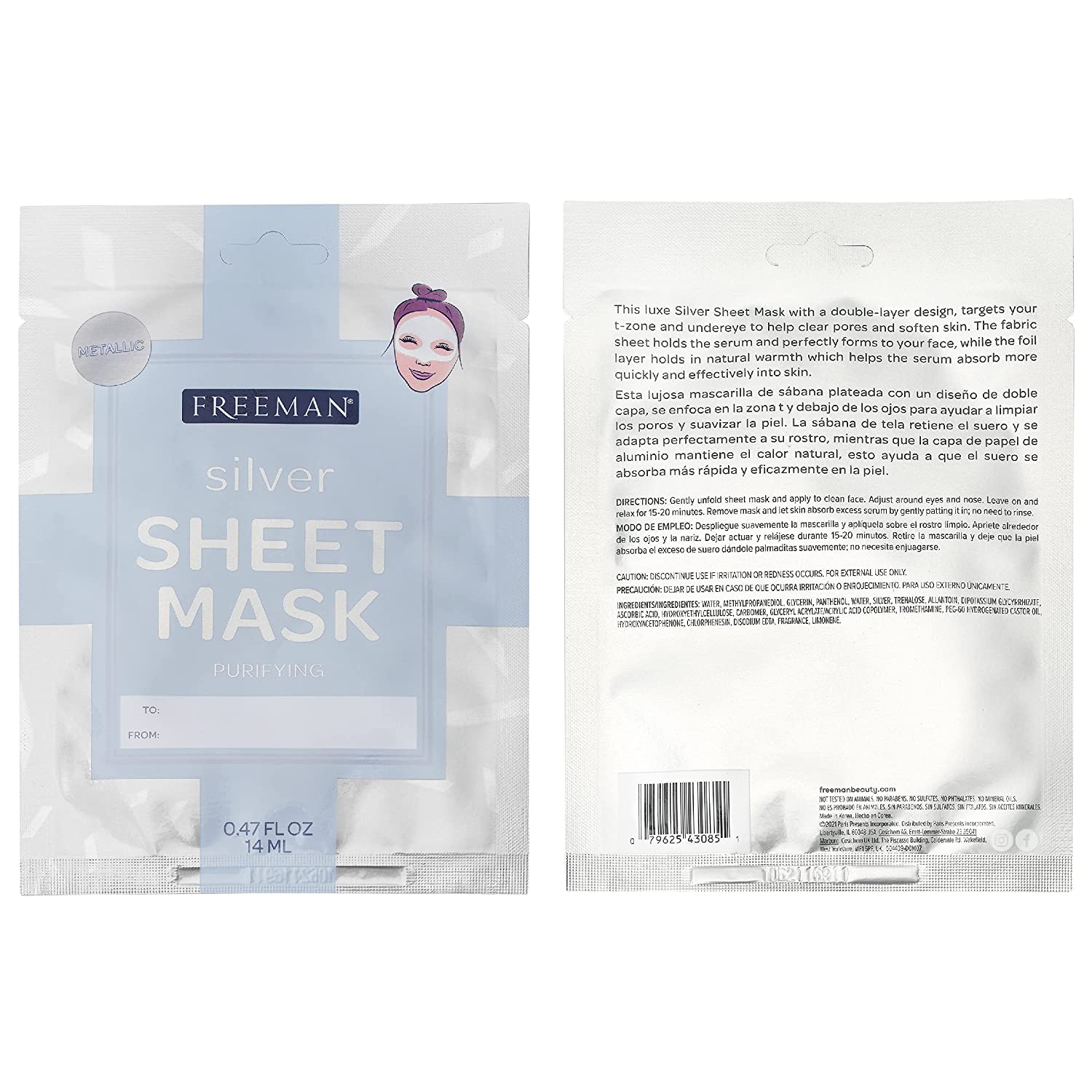 FREEMAN Facial Mask Variety Set: Clay, Peel-Off, Gel, & Mud Masks, Clearing, Hydrating, Detoxifying & Rejuvenating Skincare Essentials, Travel Facial Mask Kit, 12 Count - Image 3